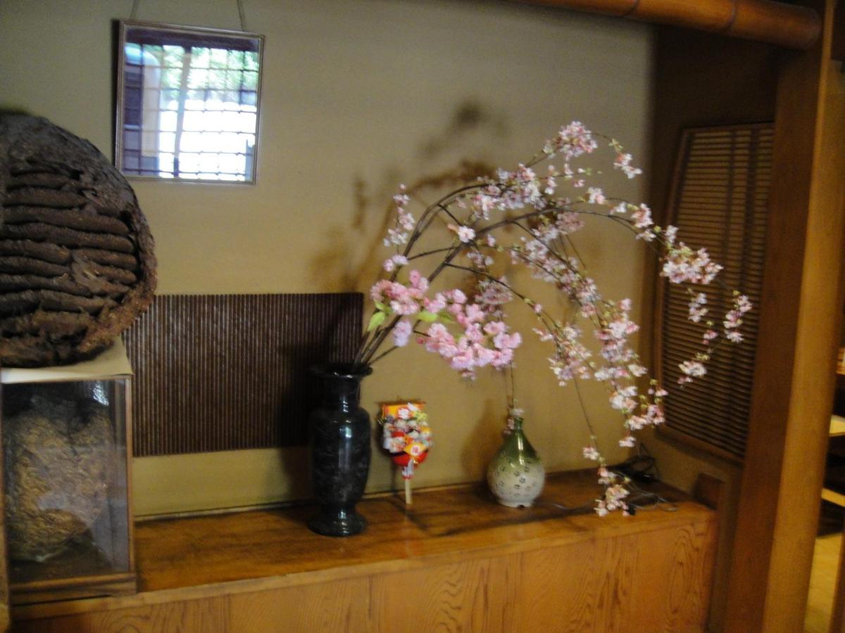 Ikariya Ryokan Yamanouchi  Exterior photo