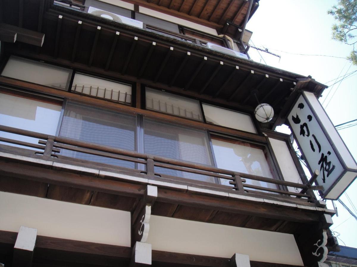 Ikariya Ryokan Yamanouchi  Exterior photo