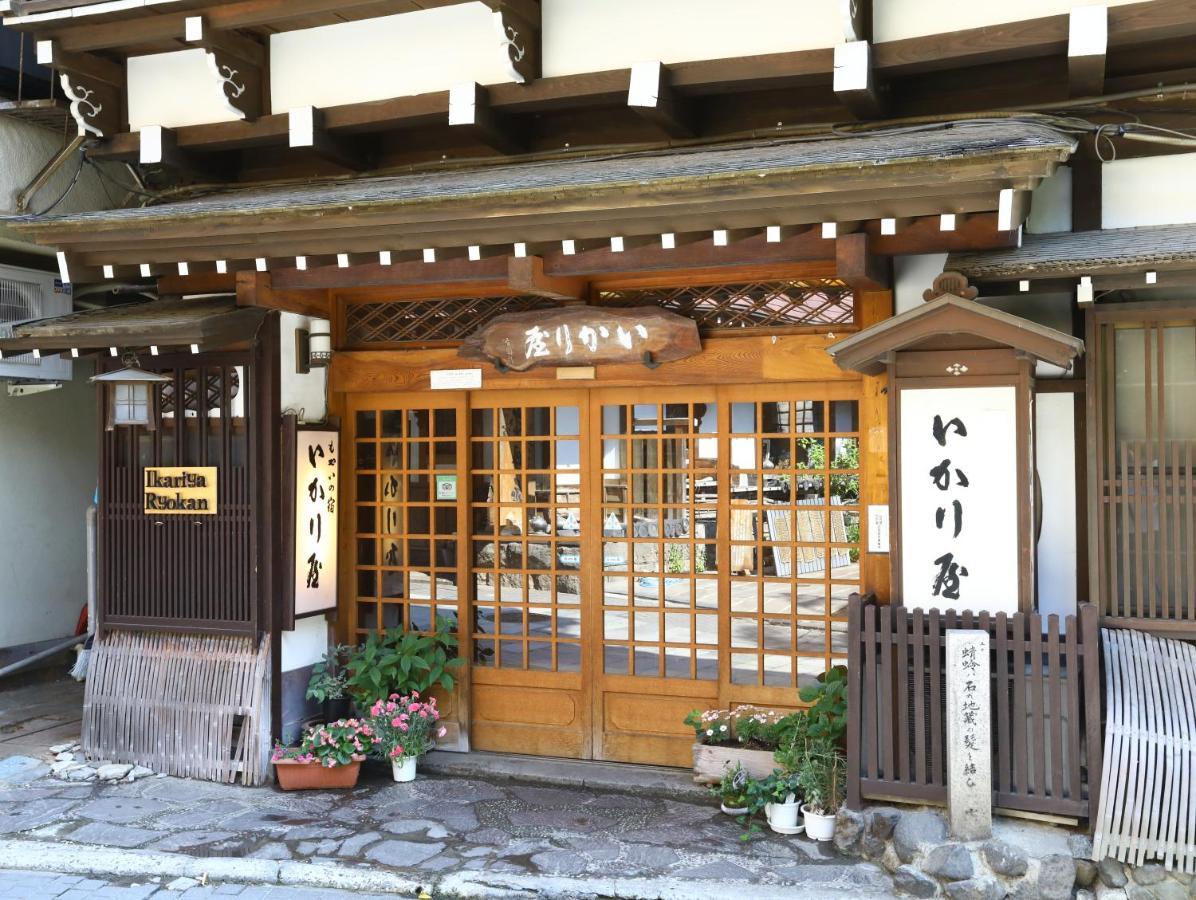 Ikariya Ryokan Yamanouchi  Exterior photo