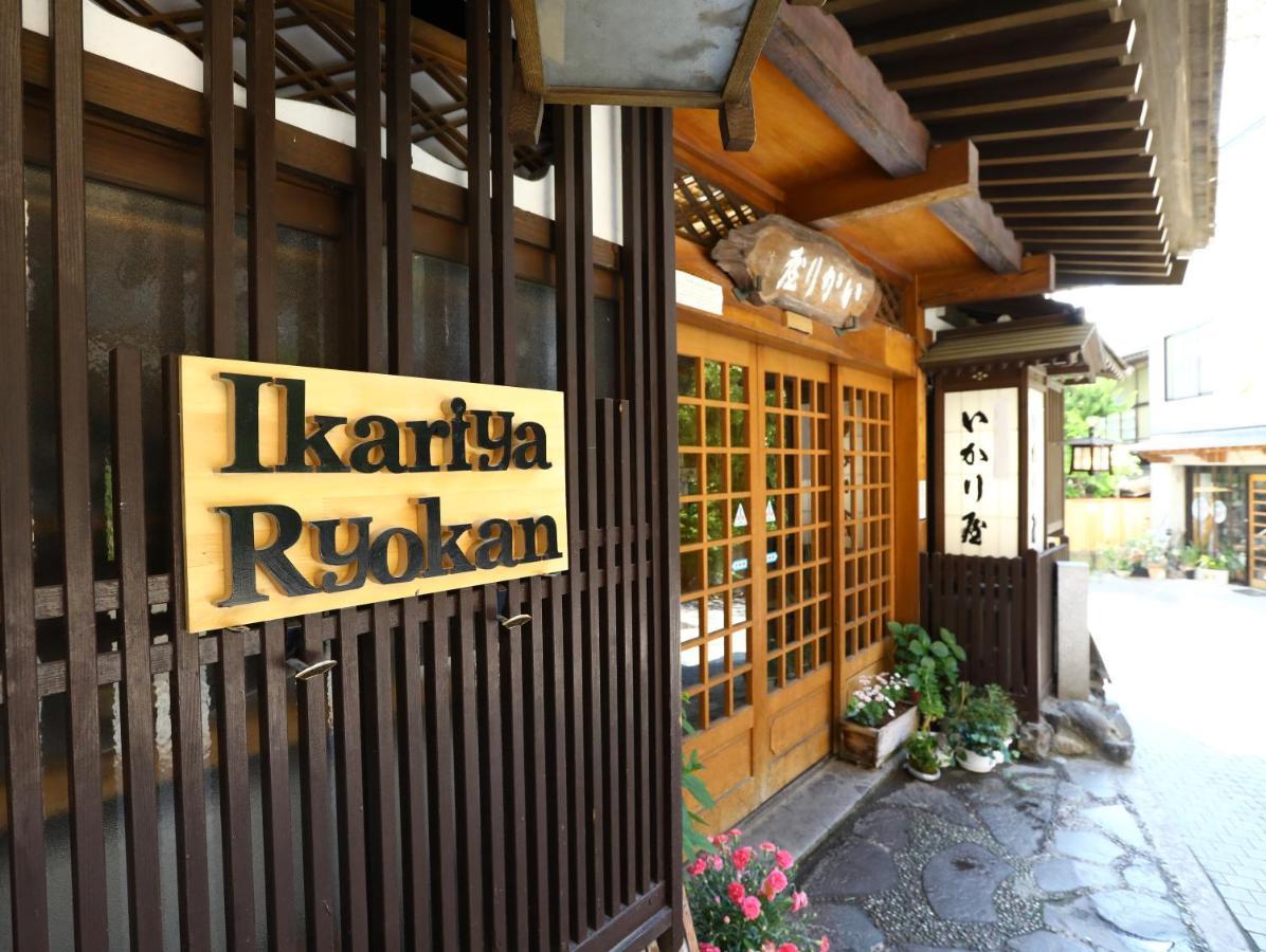 Ikariya Ryokan Yamanouchi  Exterior photo