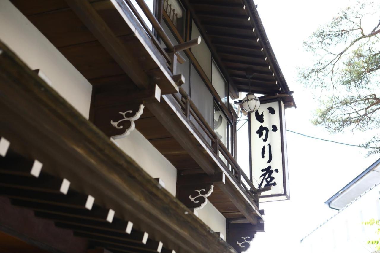 Ikariya Ryokan Yamanouchi  Exterior photo
