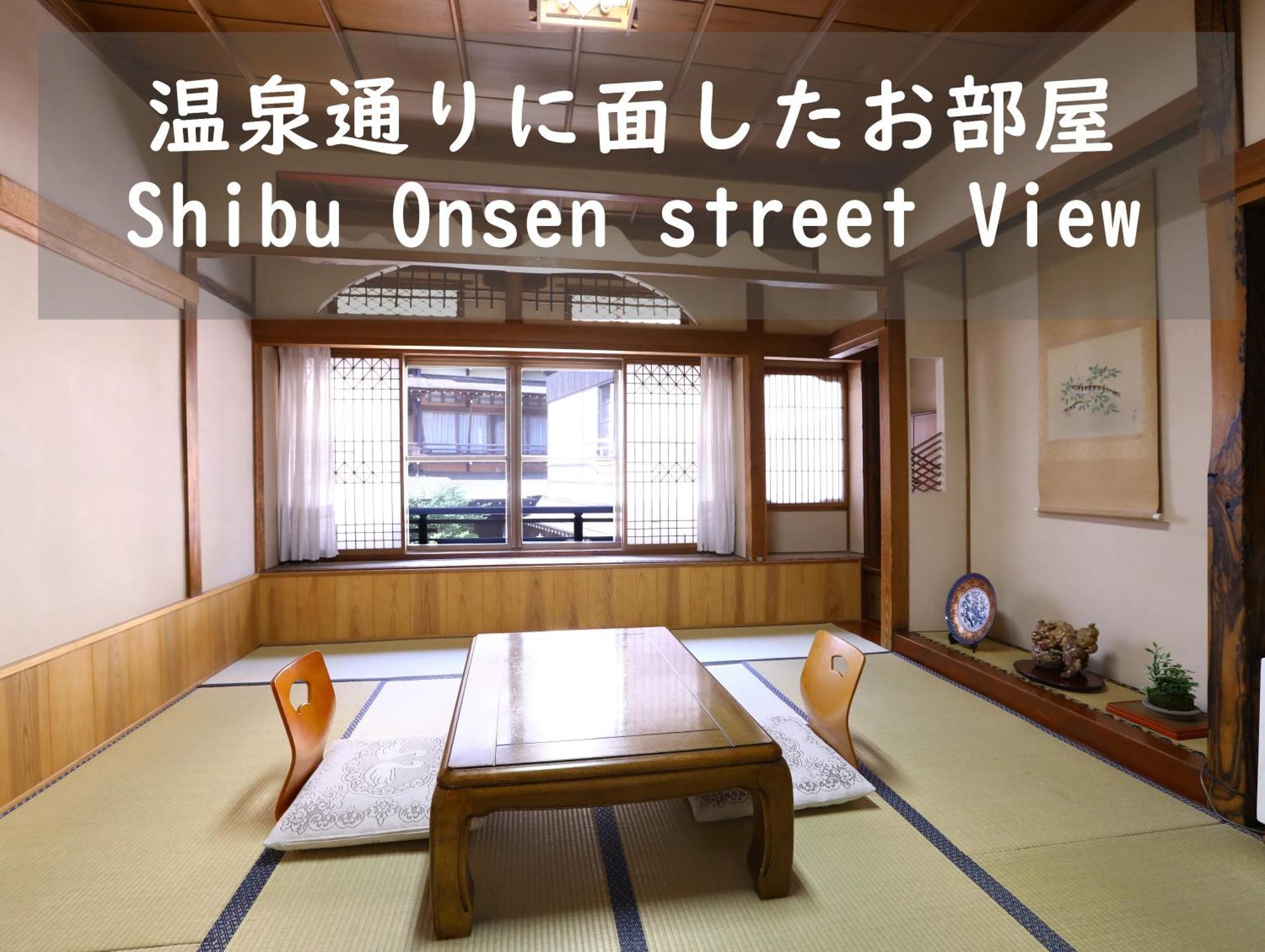 Ikariya Ryokan Yamanouchi  Room photo