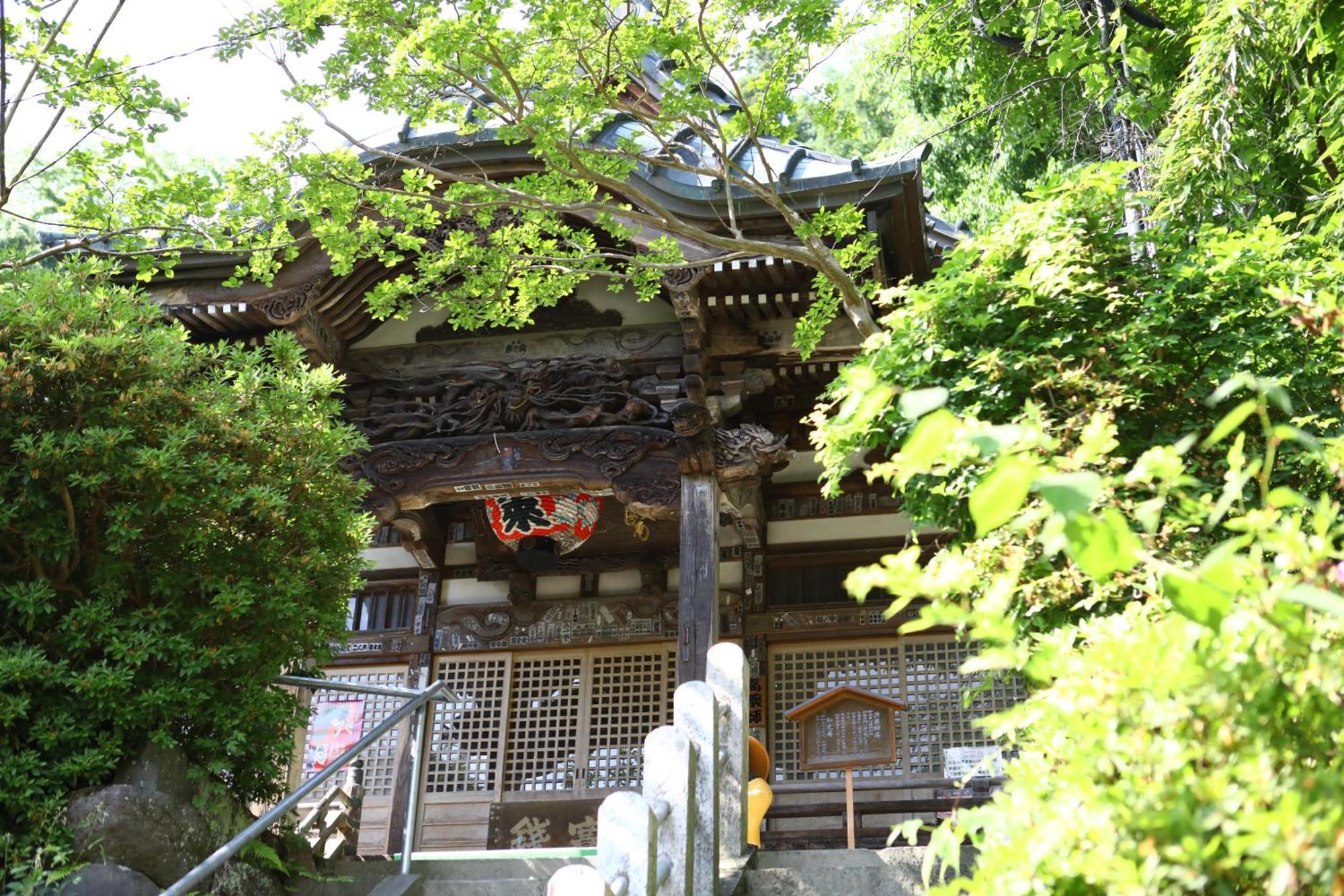 Ikariya Ryokan Yamanouchi  Exterior photo